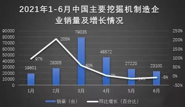 鋼鐵取消出口退稅，壓縮粗鋼產(chǎn)能1.jpg