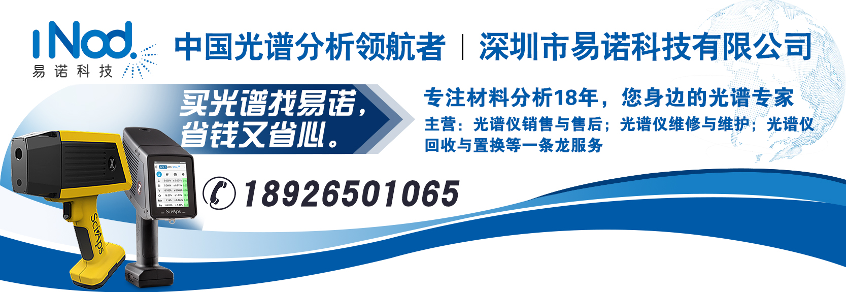1659950728339091.jpg 微信圖片_20220808172503.jpg