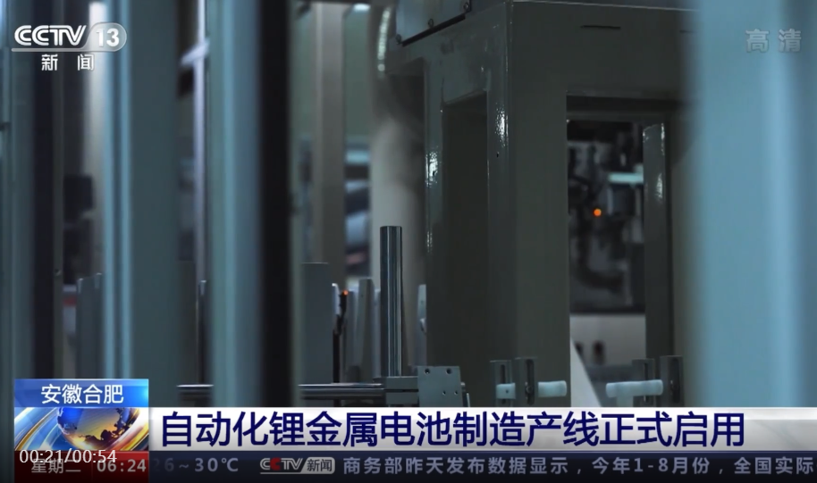 1663831614855569.png 圖片5.png