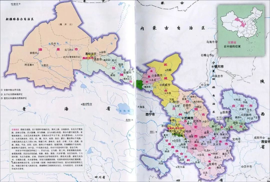 1666056467430395.jpg 微信圖片_20221018092739.jpg